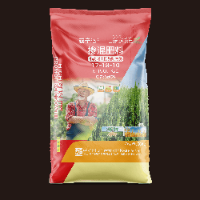 掺混肥料